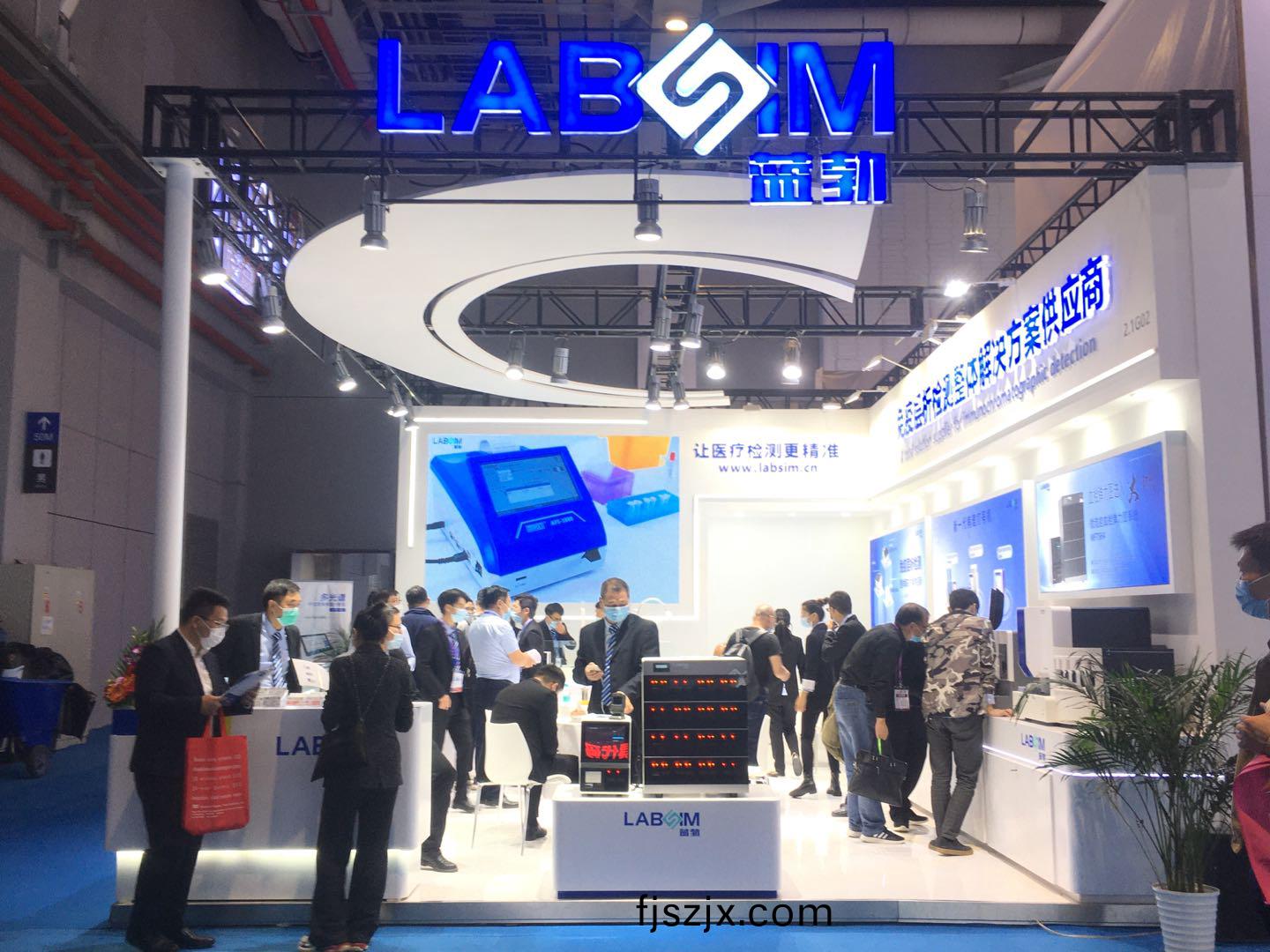 蓡(shen)展第83屆中(zhong)國國際(ji)醫療(liao)器械(xie)愽(bo)覽會