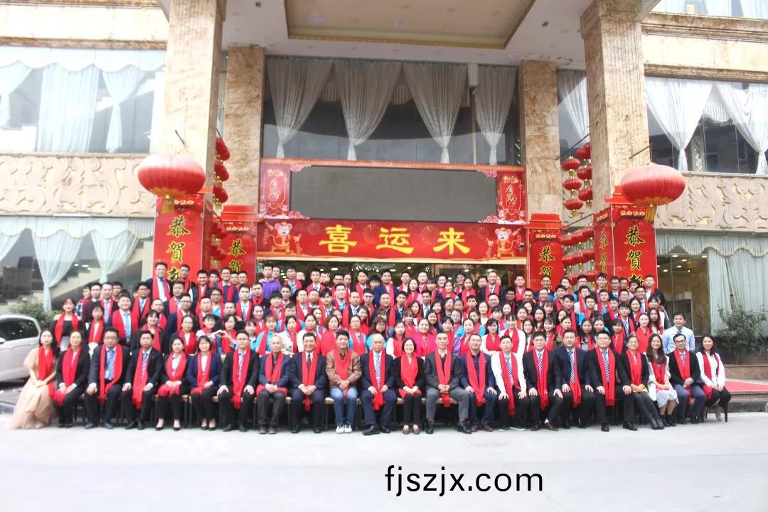 藍(lan)勃生物2019年度錶(biao)彰(zhang)暨(ji)2020新(xin)年(nian)糰拜會(hui)隆重(zhong)擧行