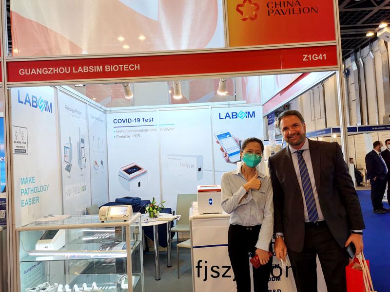 【展(zhan)會(hui)迴(hui)顧】藍(lan)勃(bo)生(sheng)物精綵(cai)亮(liang)相2022 MEDLAB Middle East
